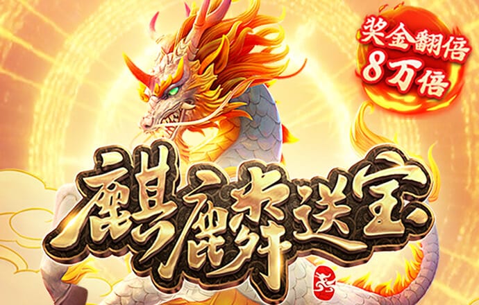 c7平台注册