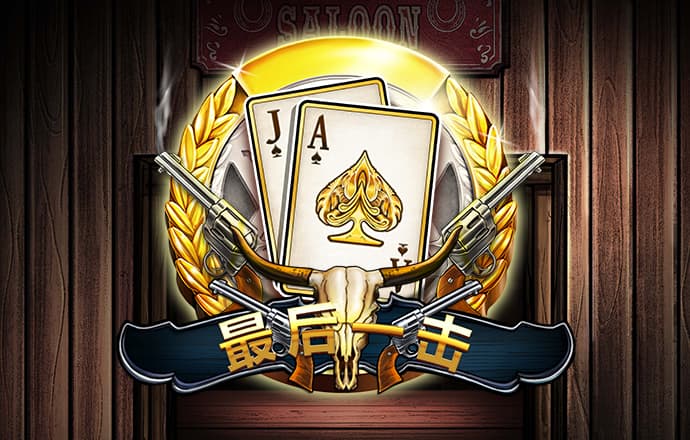 杏悦2娱乐平台登录