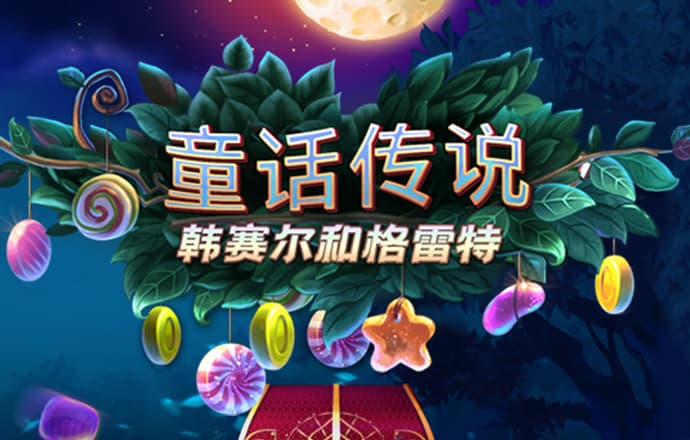 YS390:COM-WWW:YS390:COM